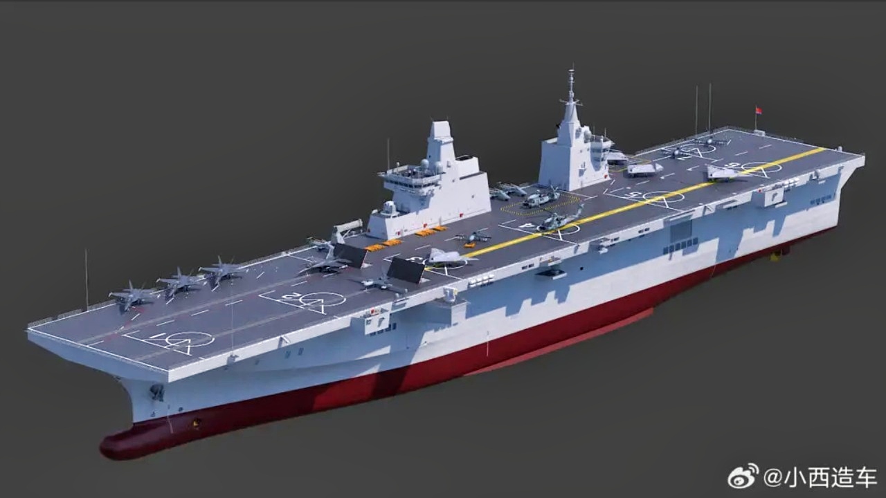 Type 076 China Amphibious Assault Ship