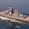 Russian Navy Kirov-Class