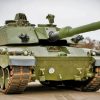 Challenger 3 Tank Image from British Army