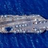 The first-in-class aircraft carrier USS Gerald R. Ford (CVN 78) transits the Atlantic Ocean, March 19, 2023. Ford is underway in the Atlantic Ocean executing its Composite Training Unit Exercise (COMPTUEX), an intense, multi-week exercise designed to fully integrate a carrier strike group as a cohesive, multi-mission fighting force and to test their ability to carry out sustained combat operations from the sea. As the first-in-class ship of Ford-class aircraft carriers, CVN 78 represents a generational leap in the U.S. Navy’s capacity to project power on a global scale. (U.S. Navy photo by Mass Communication Specialist 2nd Class Jackson Adkins)